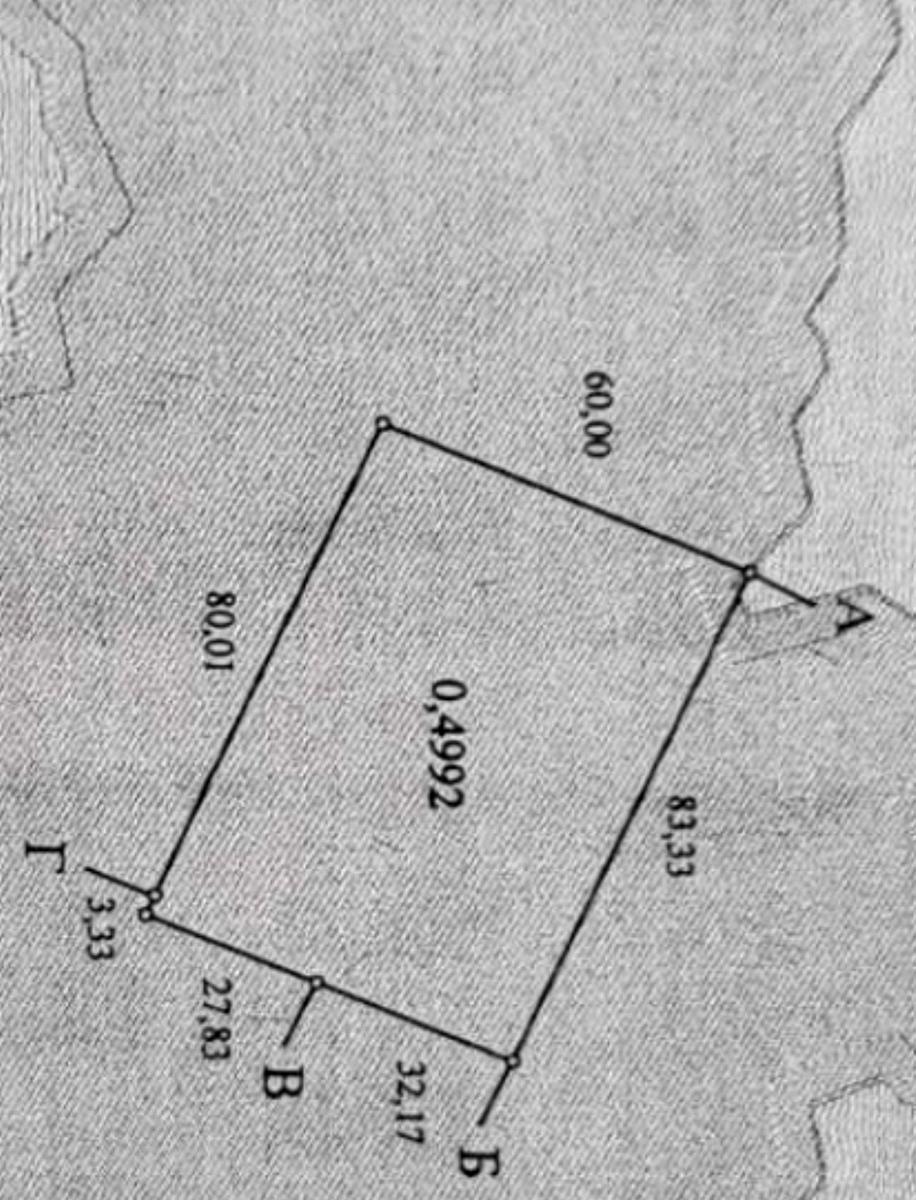 1870872849991668