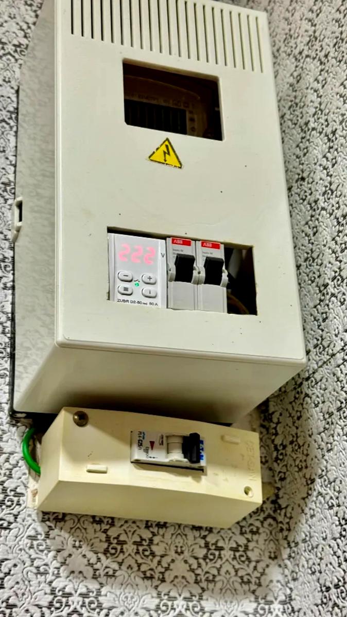 1870875966472565
