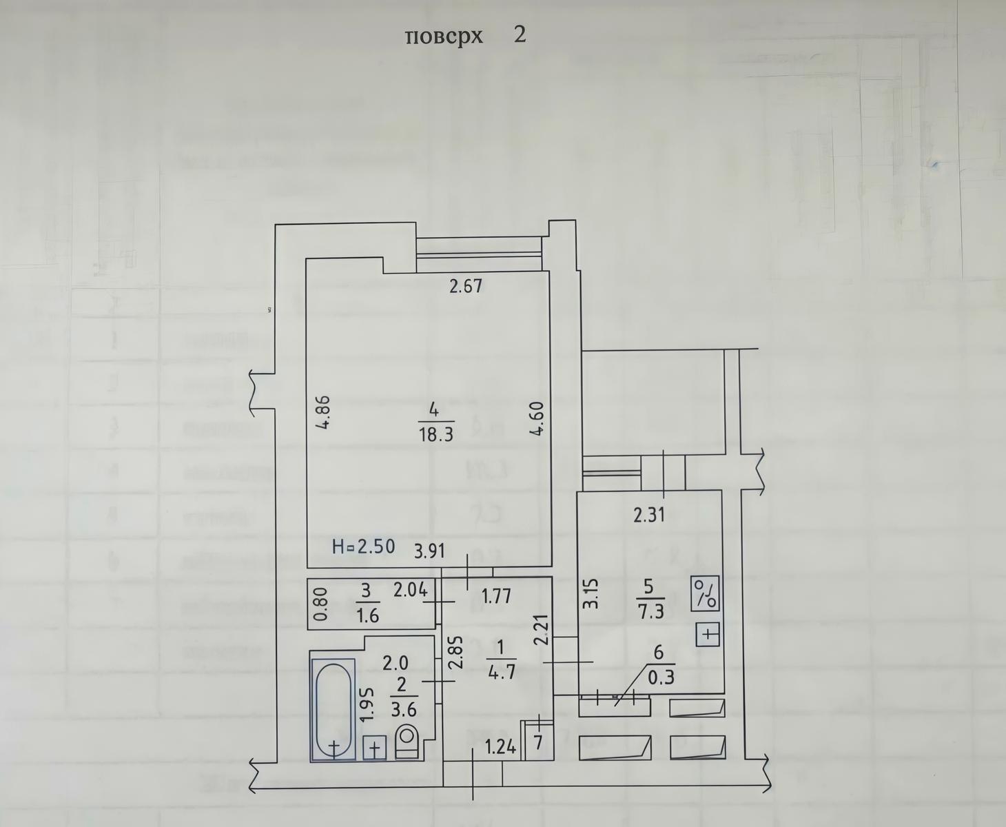 1870876787814688