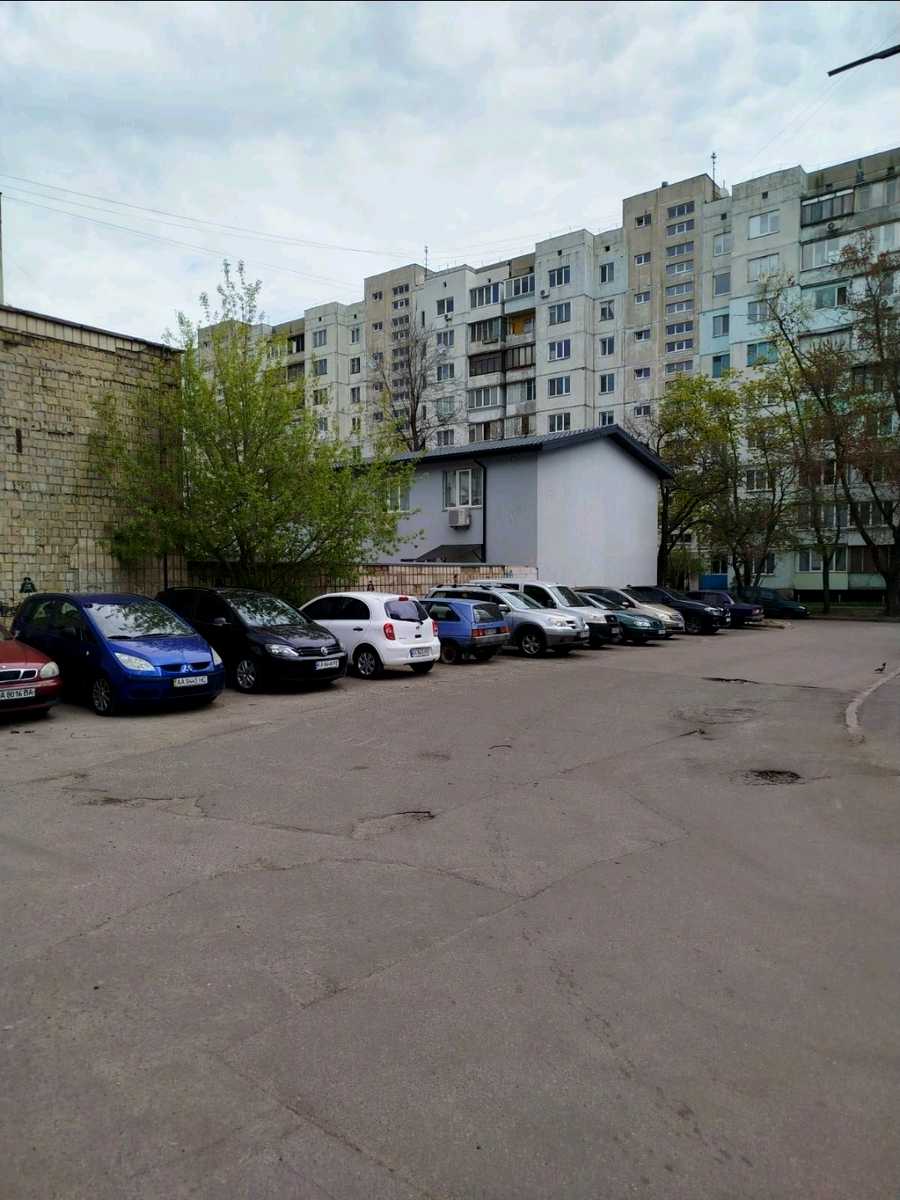 1870877652943164