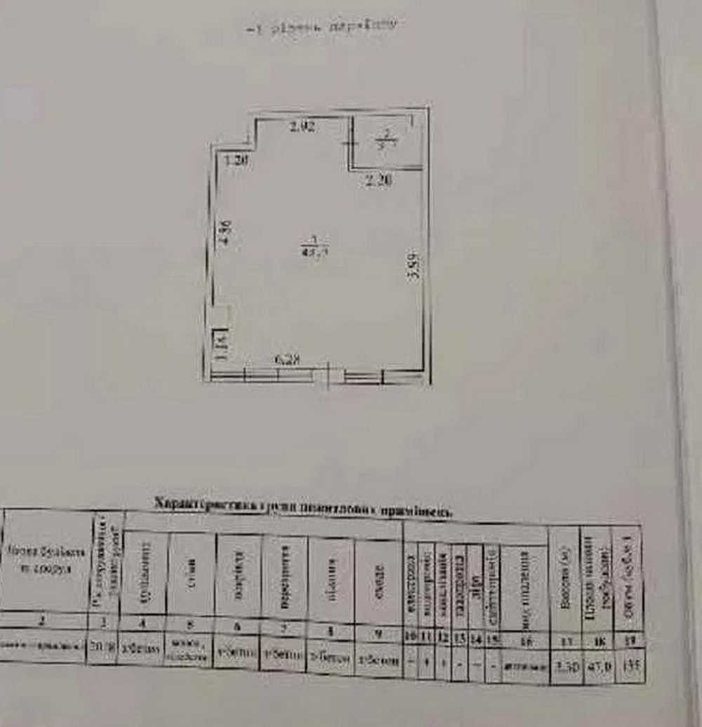 1870878481406751