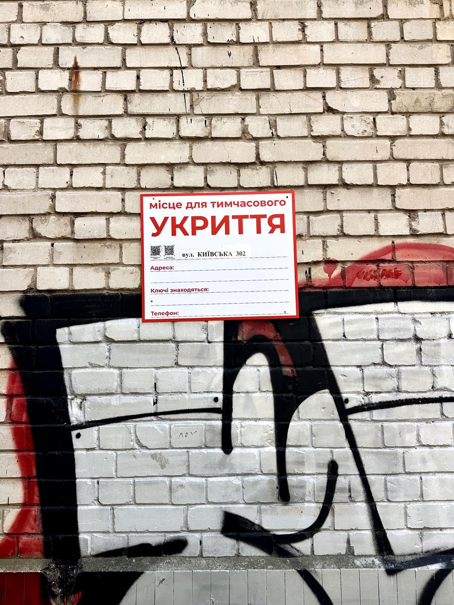 1870879861883727