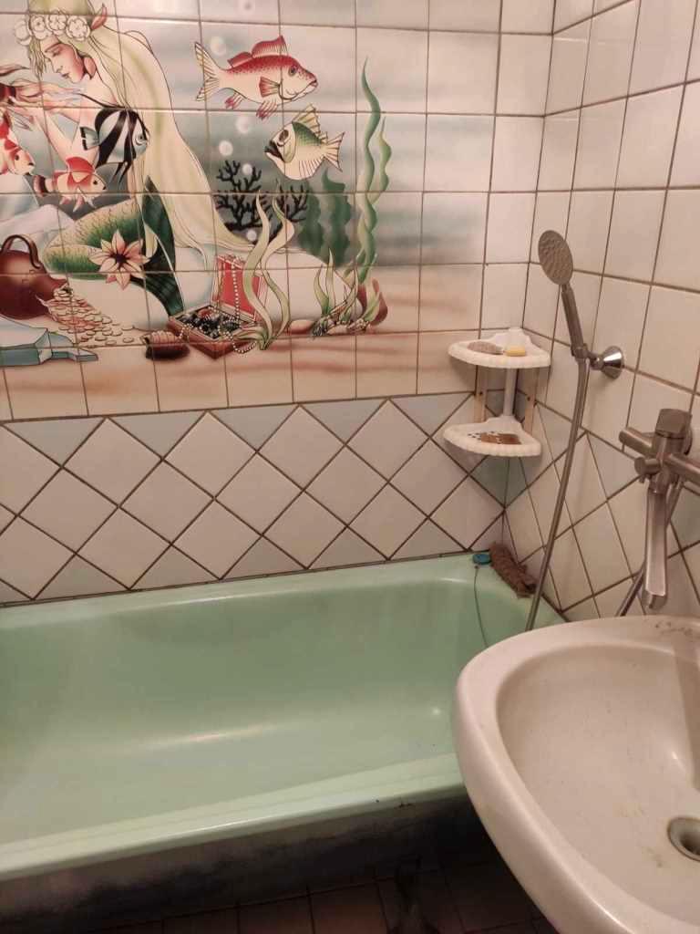 1870884481916848