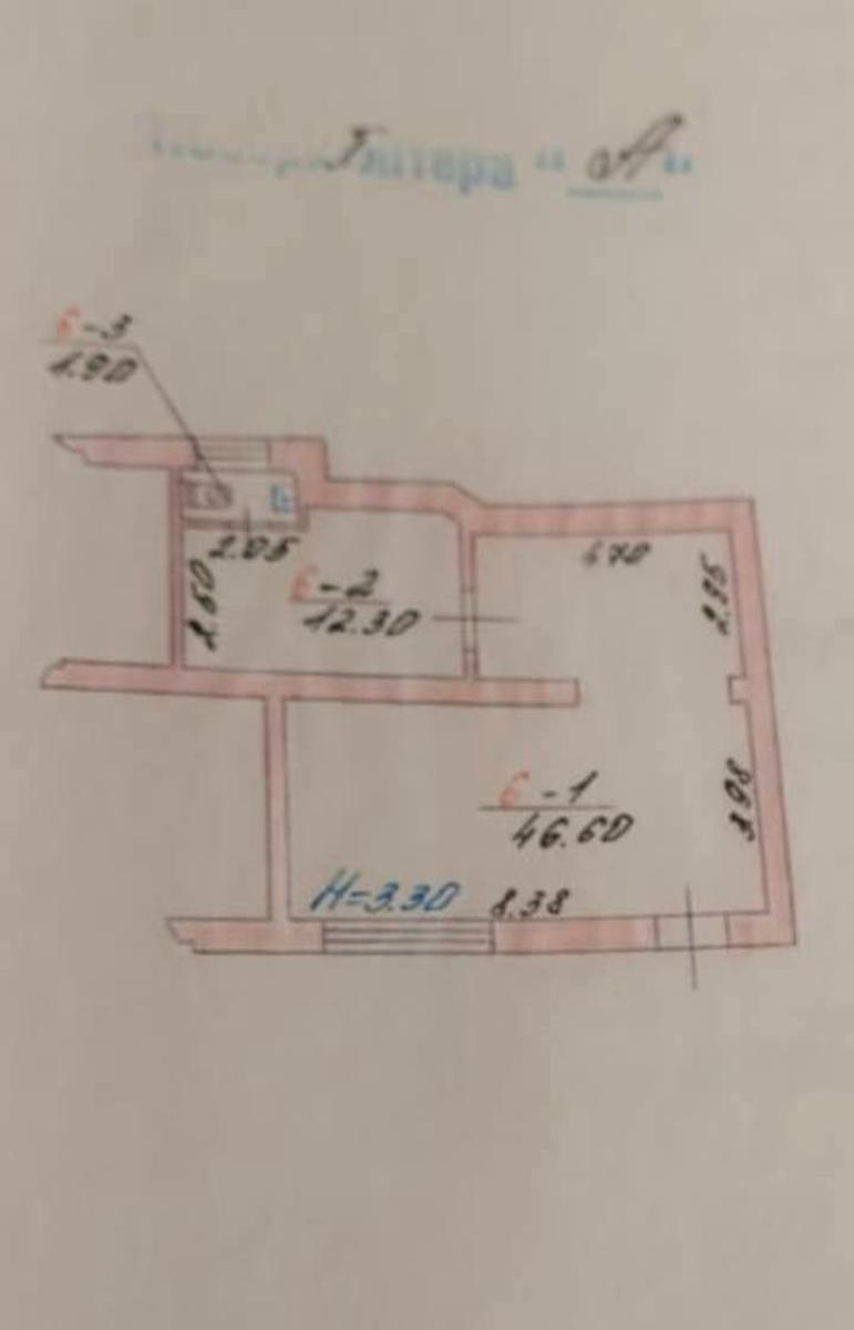 1870886570006301