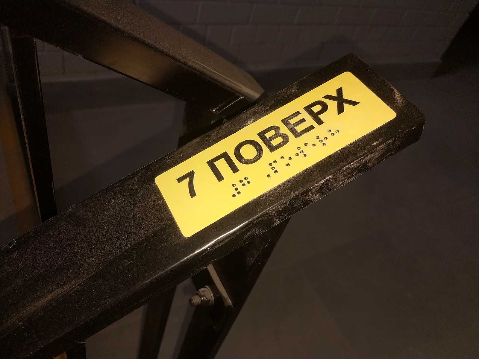 1870887206424738