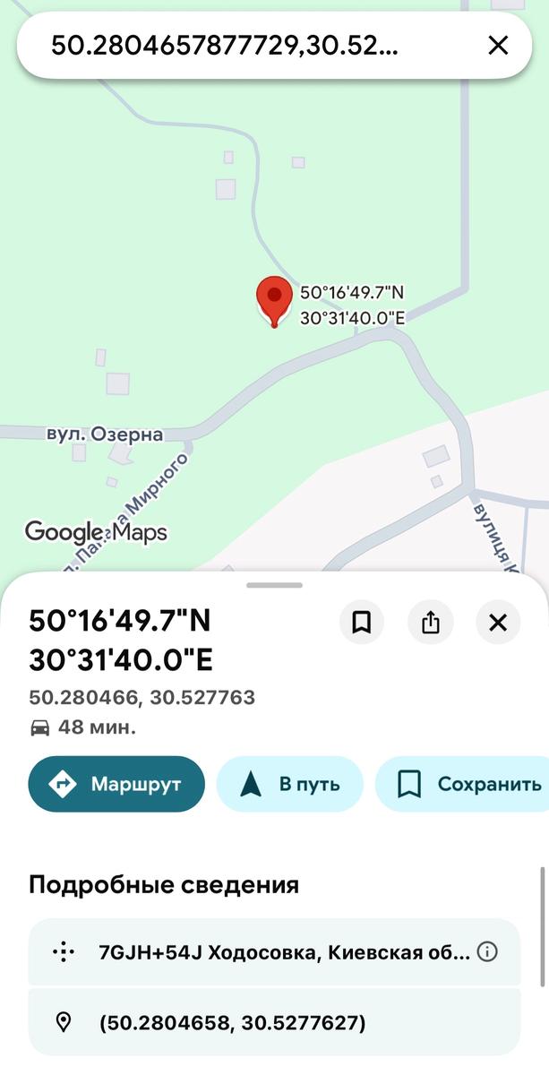 1870888734888054