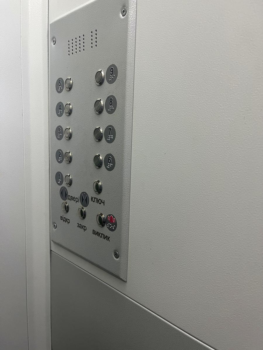 1870890567250678