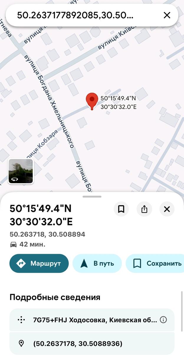 1870891344136198