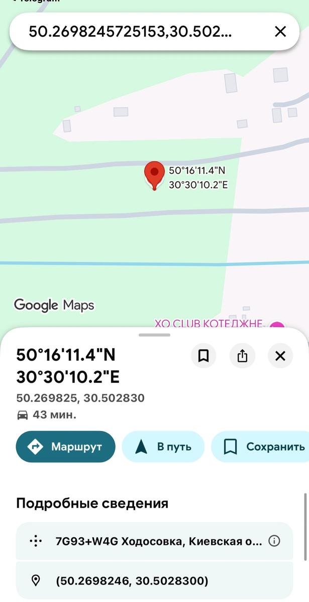 1870892822046771