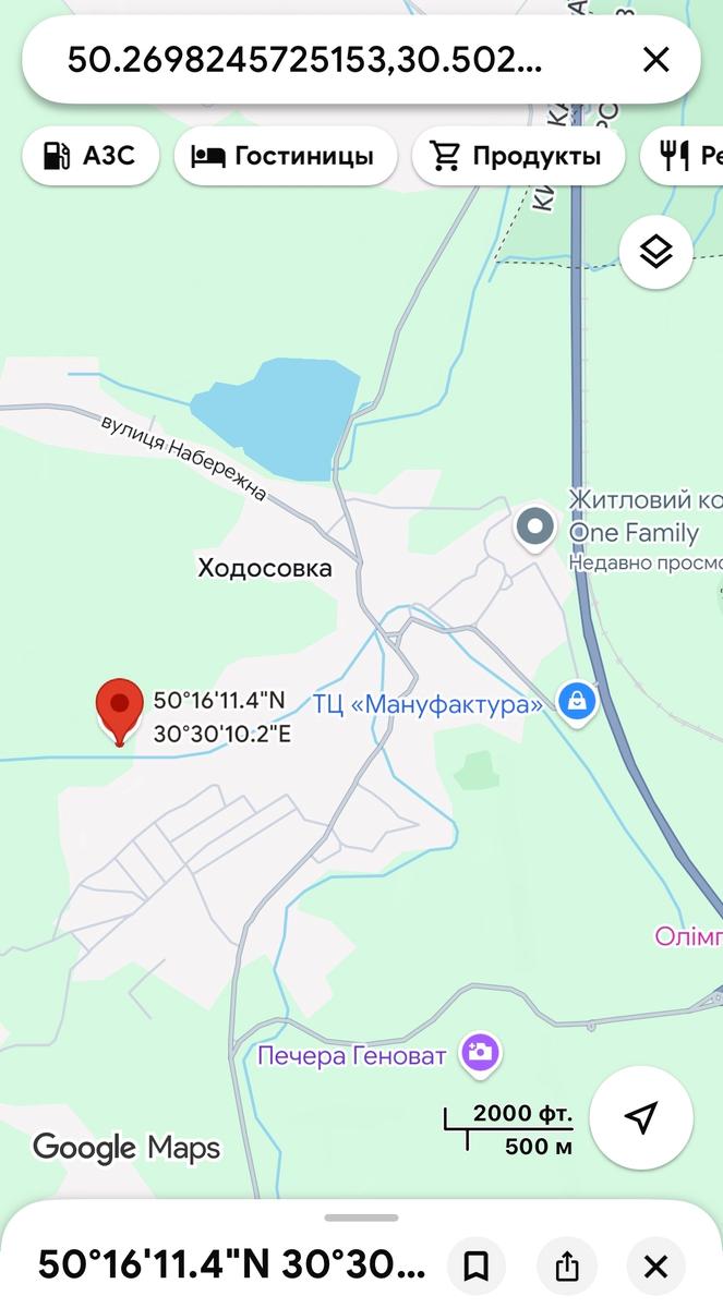 1870892822067693