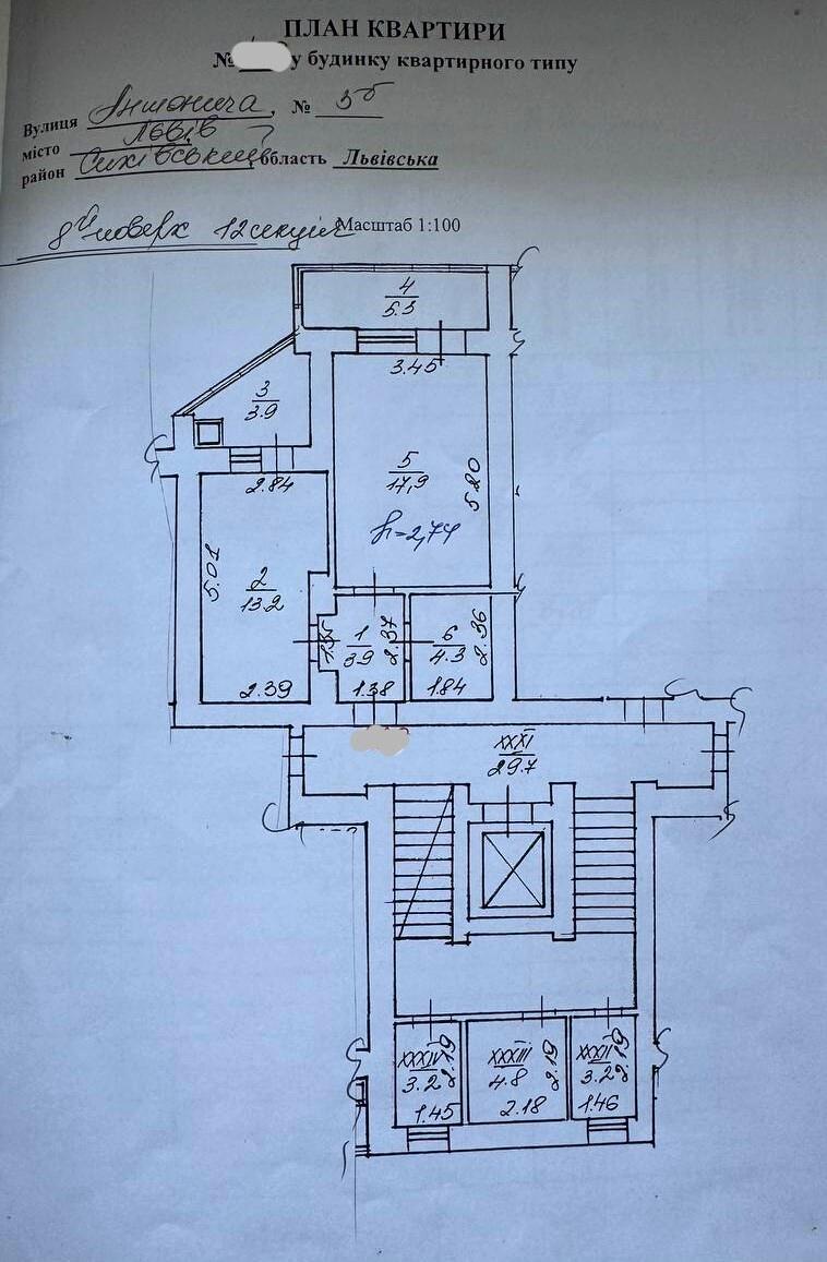 1870897285381413