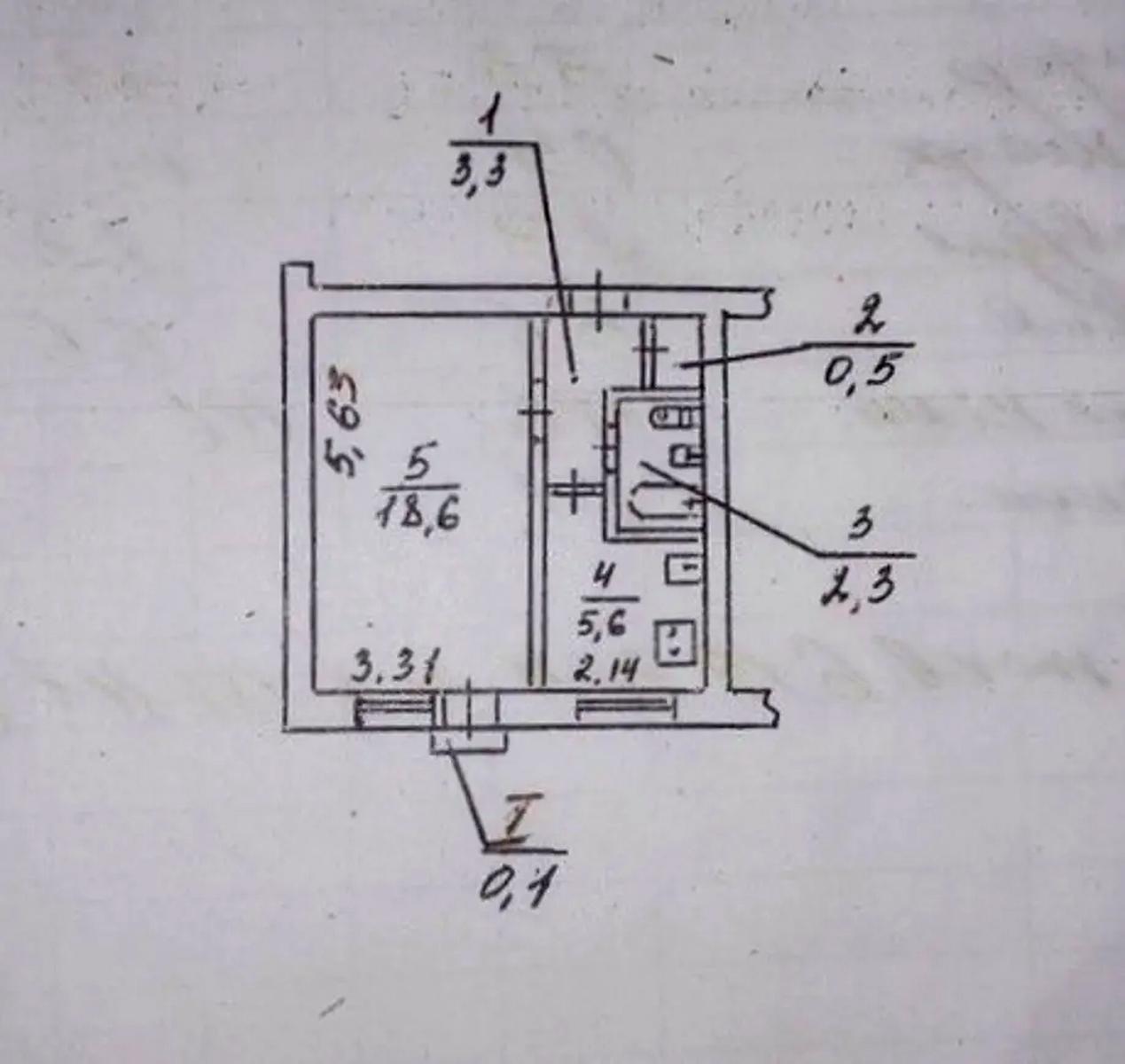 1870902466979180