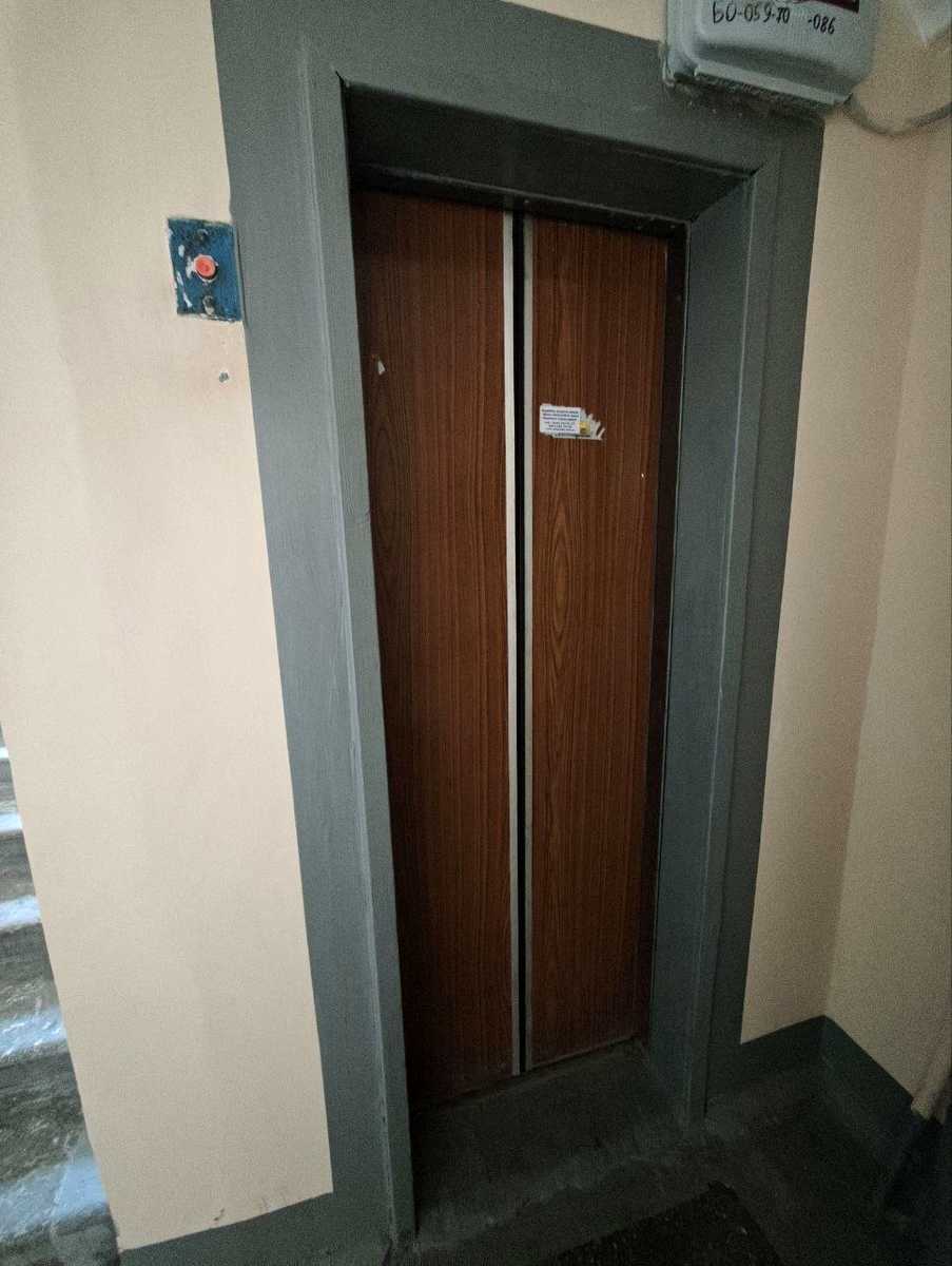 1870902860702493