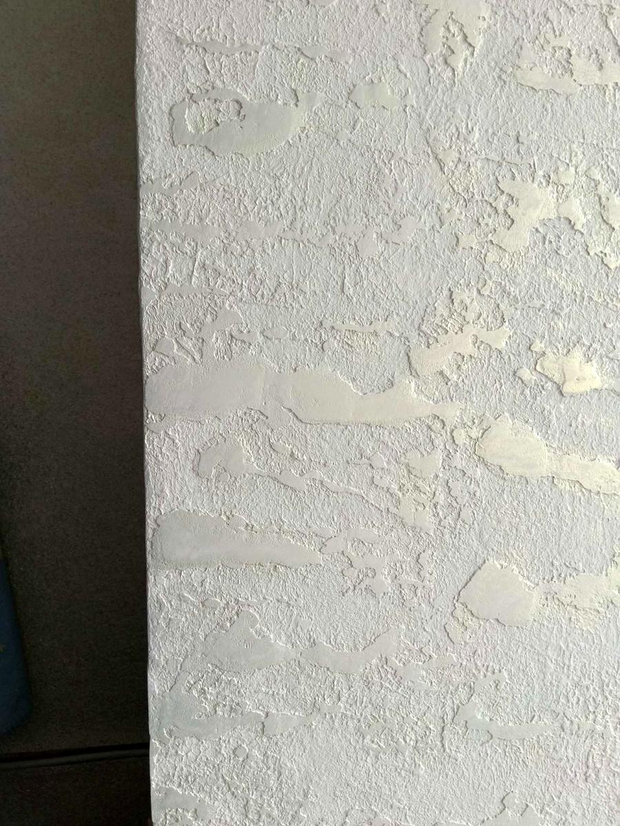 1870936545847813