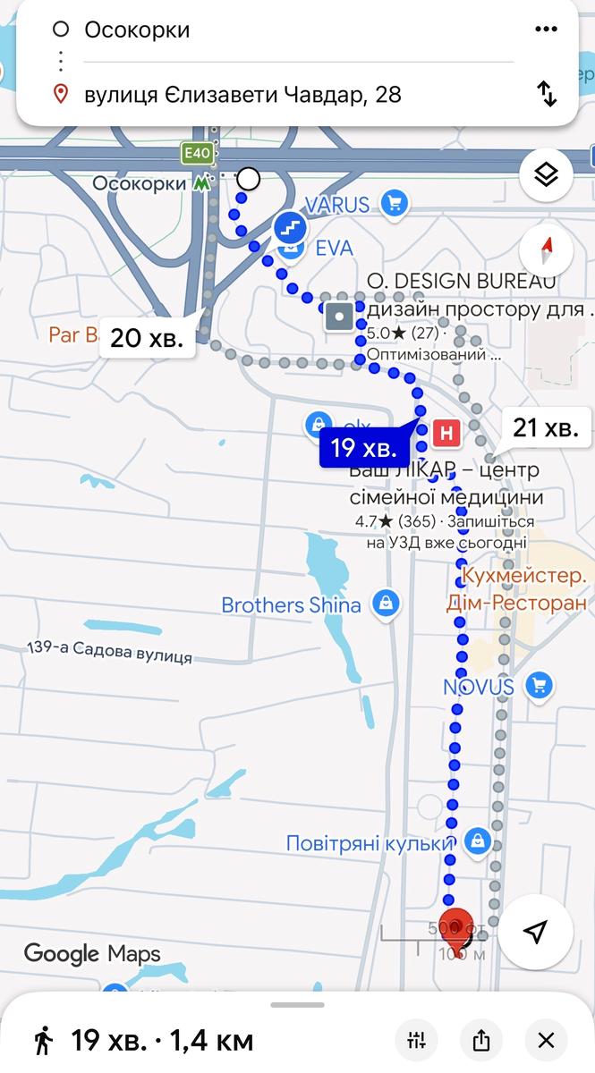 1870939150364358