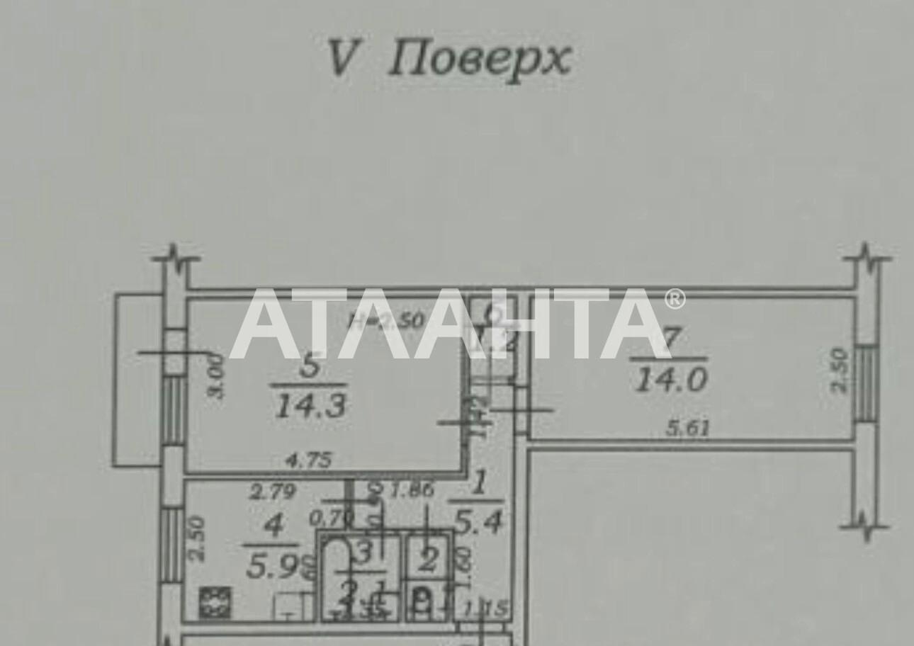 2-комнатная квартира по адресу ул. 16-я линия (площадь 44,8 м²) - imageAlt 8 2-комнатная квартира по адресу ул. 16-я линия (площадь 44,8 м²) - Atlanta.ua - imageAlt 8