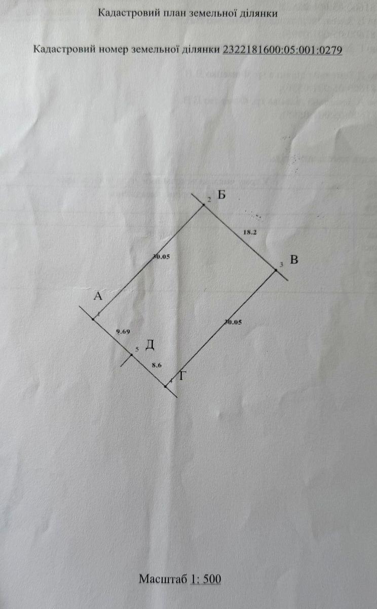 1870944827169553
