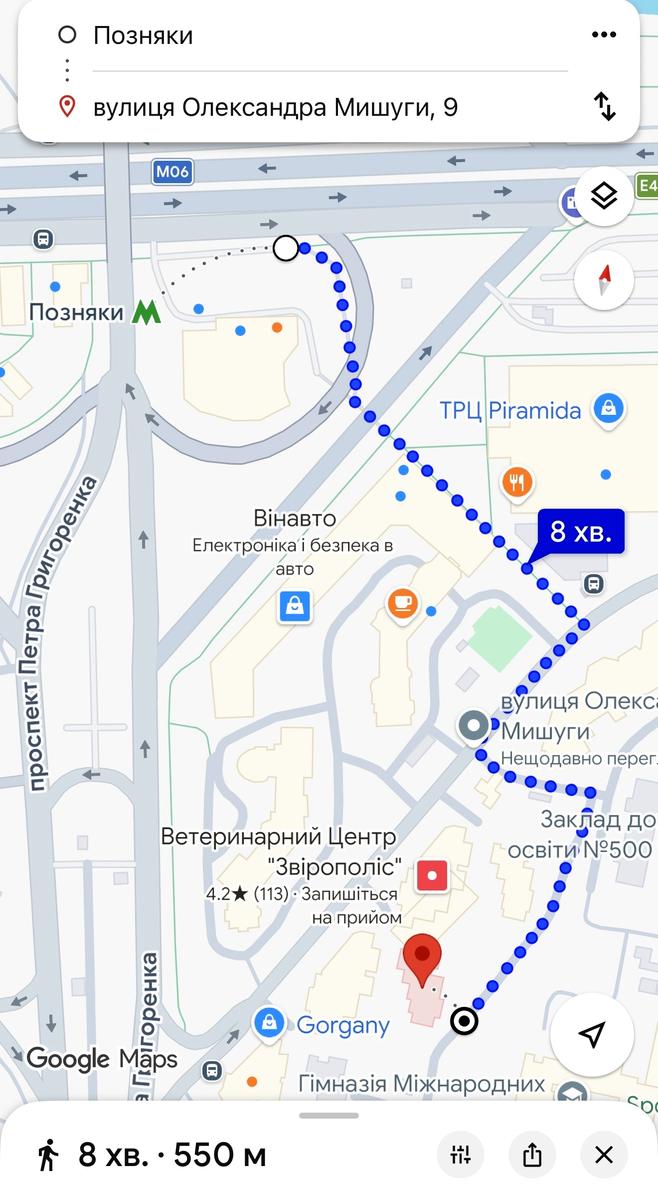 1870945130995231