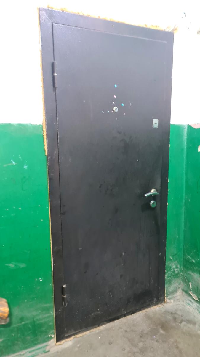 1870945274632180
