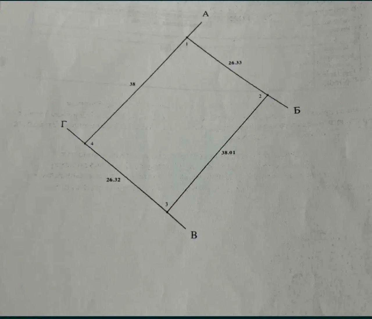 1870948984825785