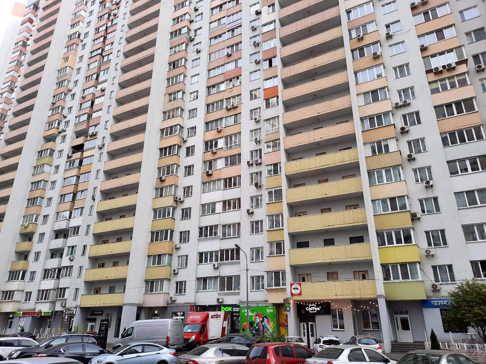 1870952497035094