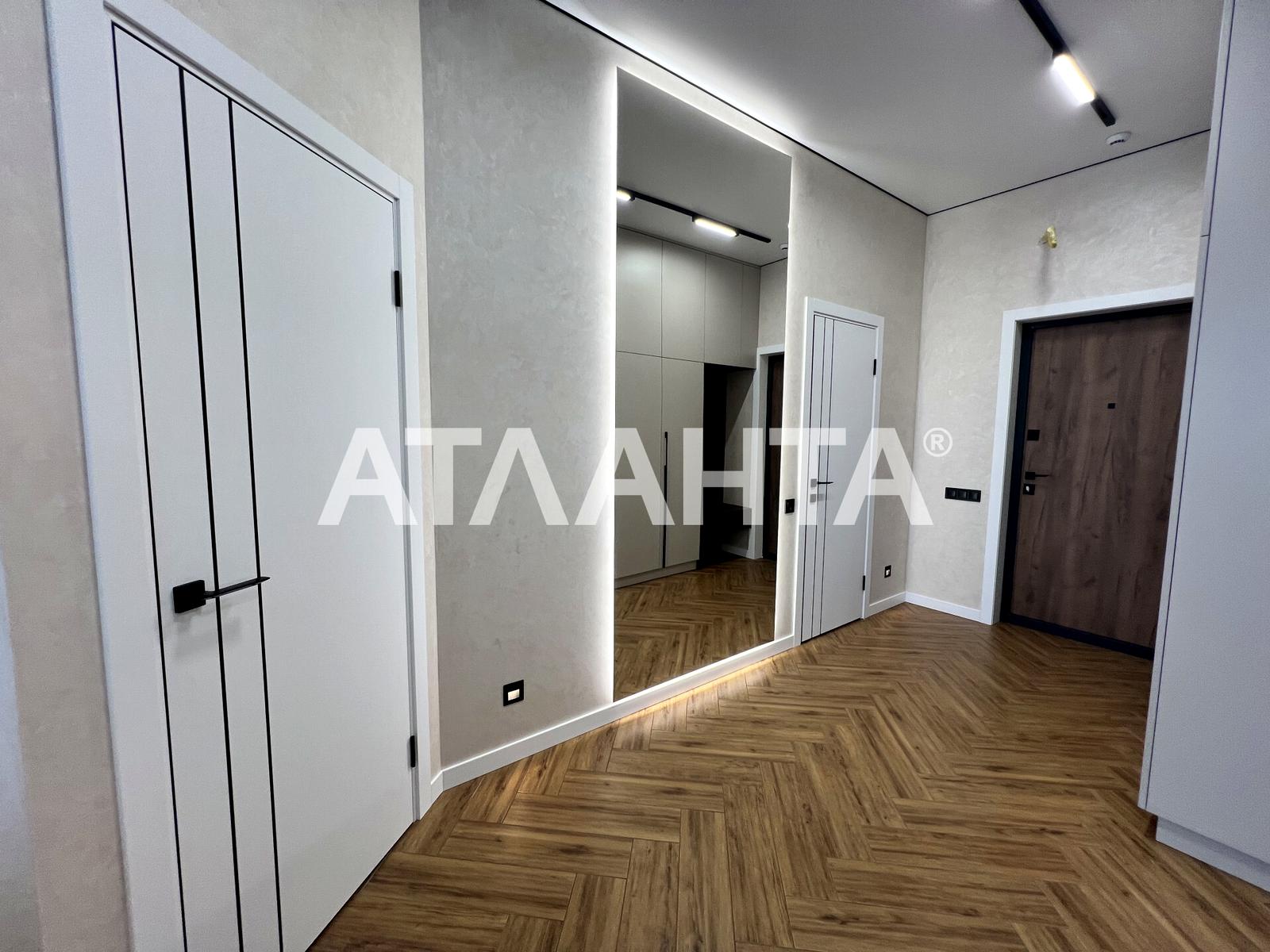 1-комнатная квартира по адресу ул. Чубаевская (площадь 43 м²) - imageAlt 25 1-комнатная квартира по адресу ул. Чубаевская (площадь 43 м²) - Atlanta.ua - imageAlt 25