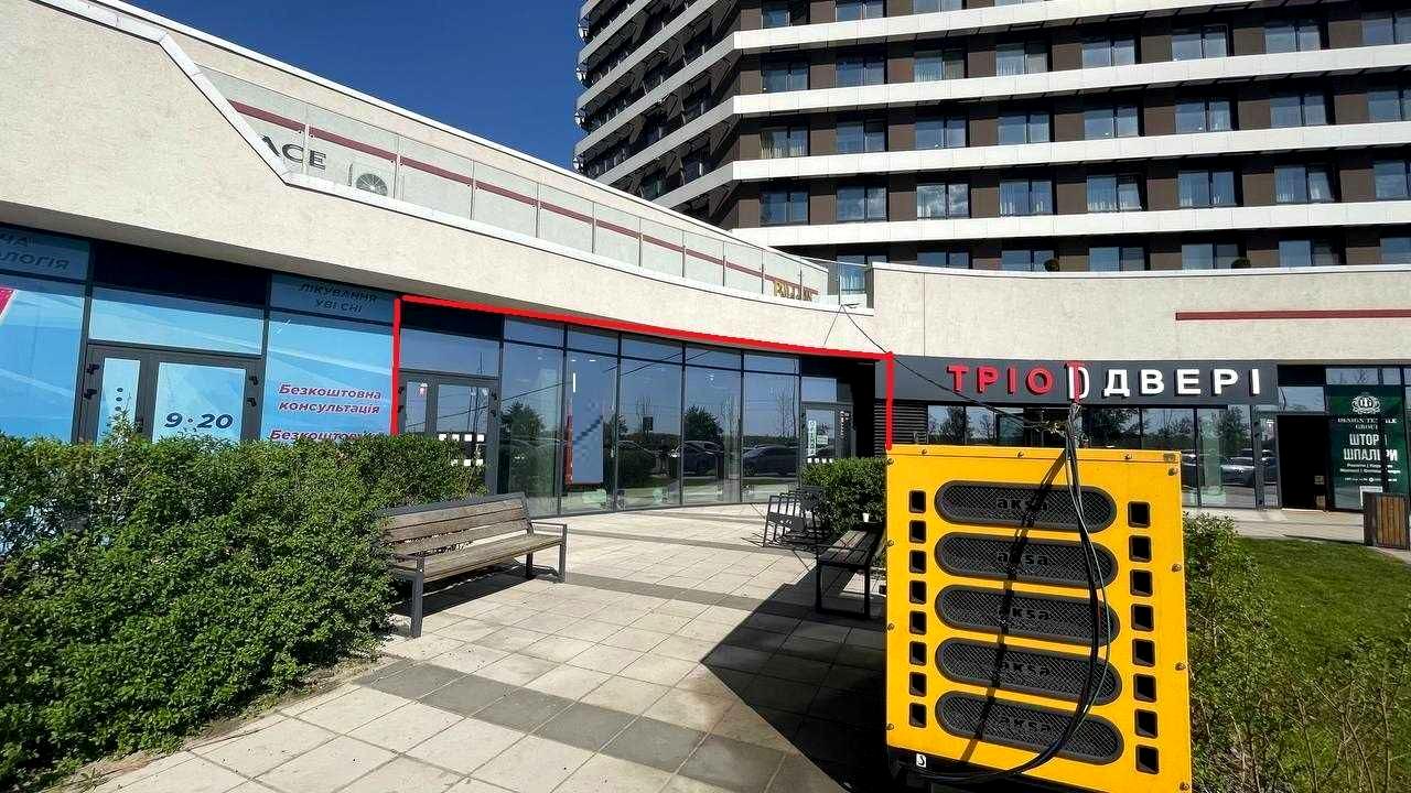 1870959245275292