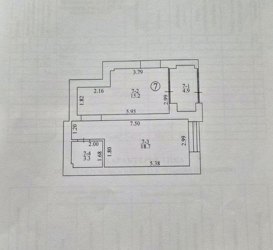 1870959382676872