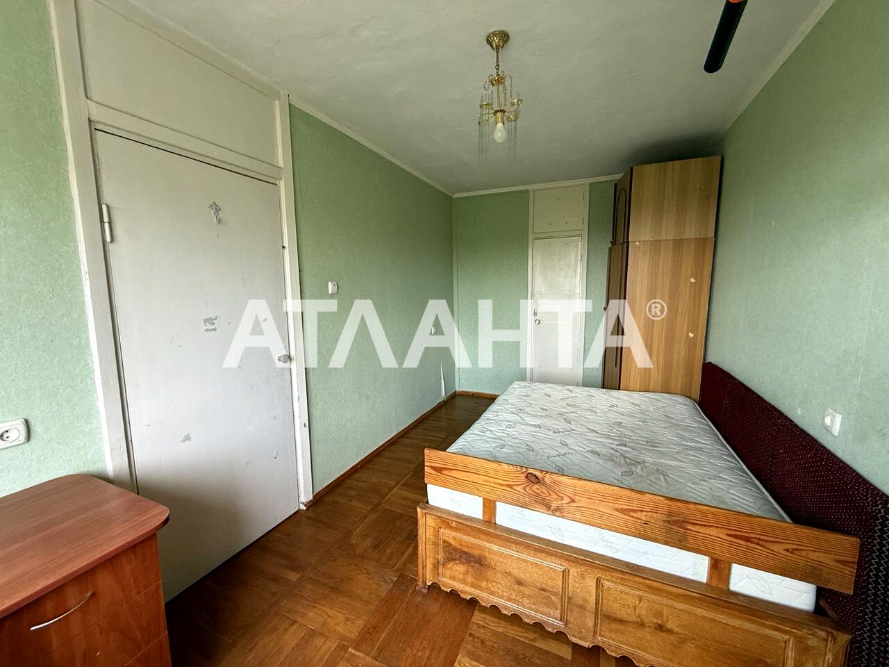 1870962762487839