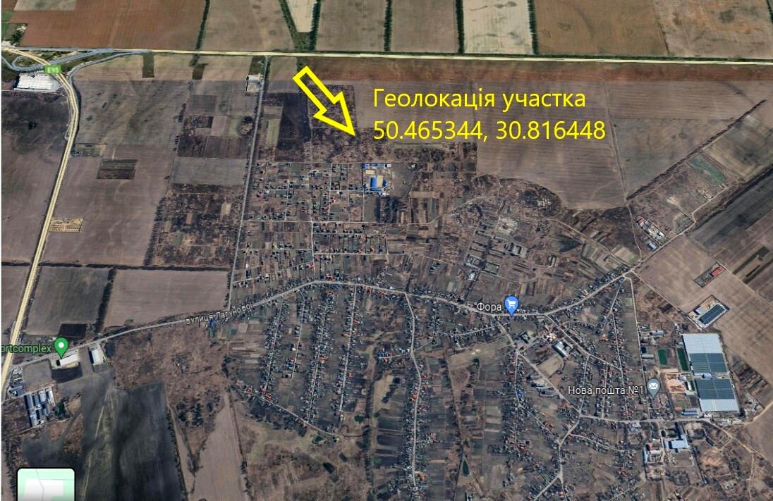 1870963557865973