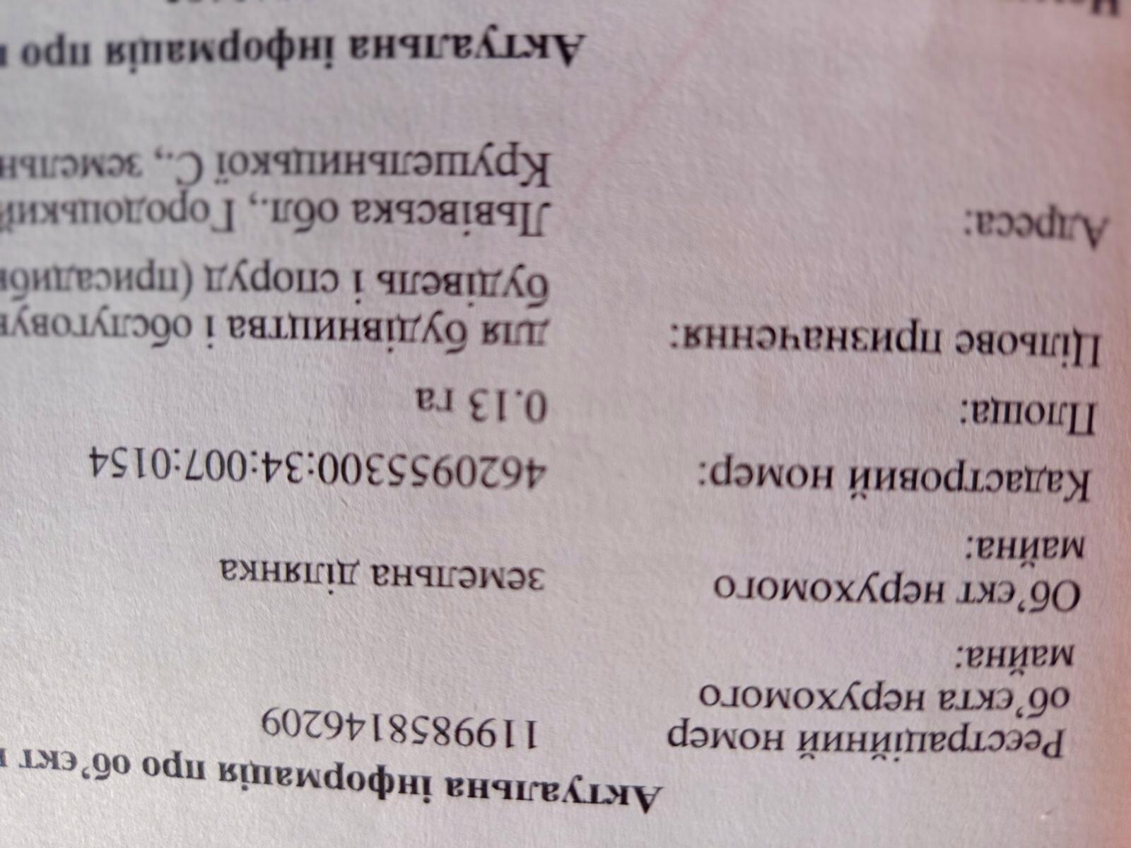 1870968221306004.jpg