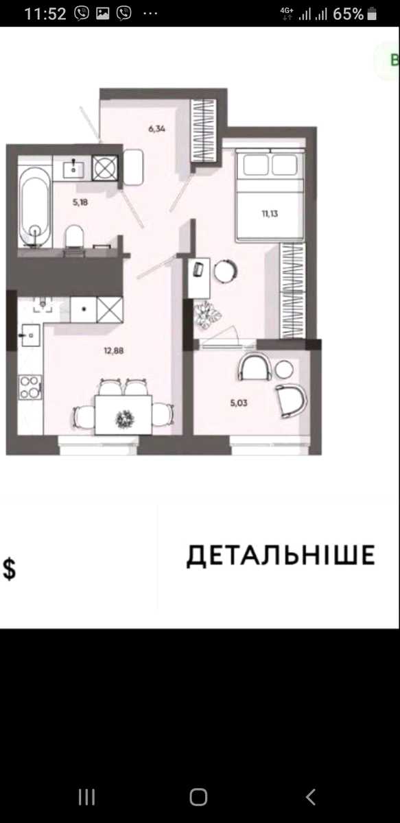 1870969097135204