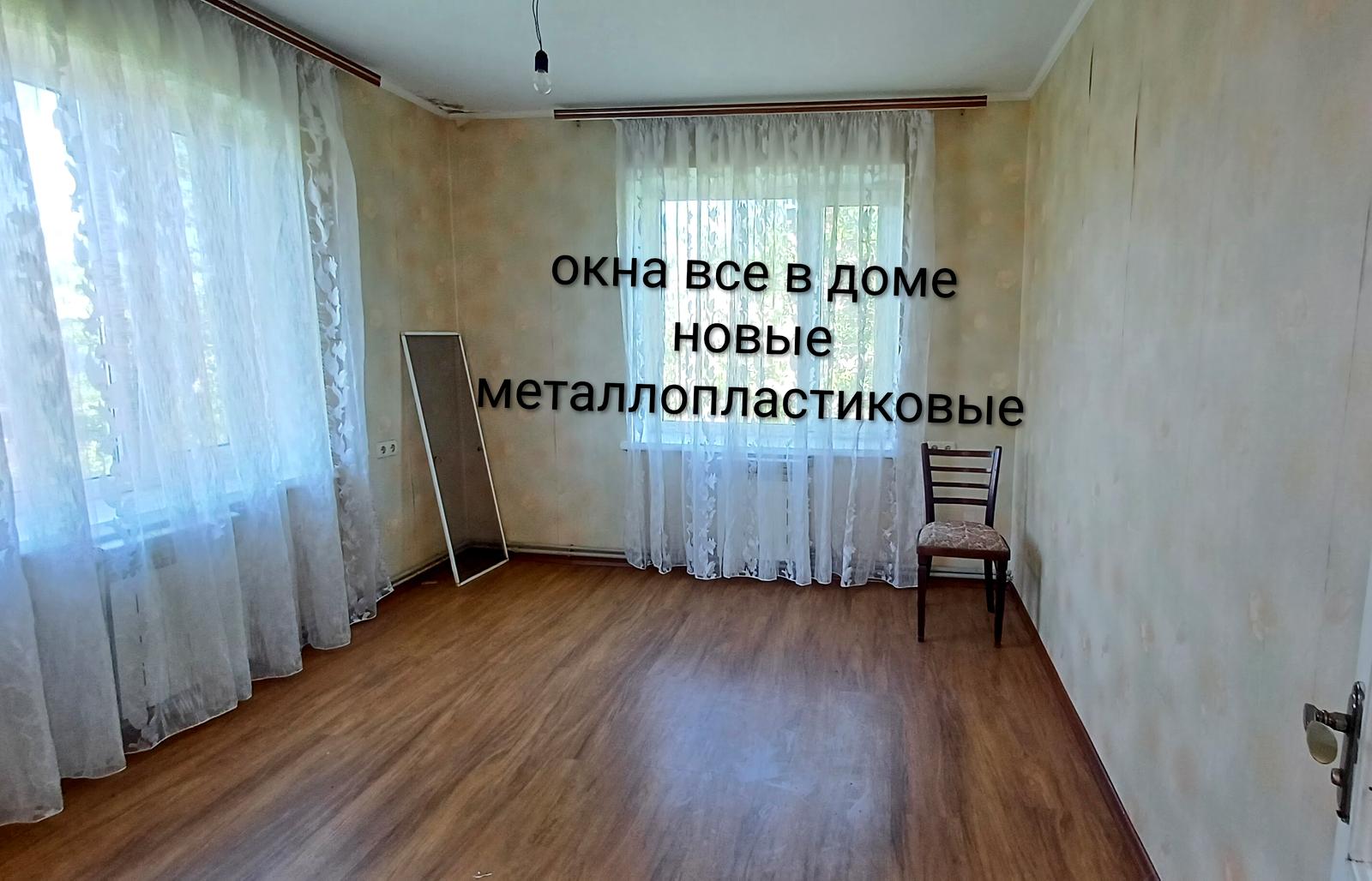 1870969584694149