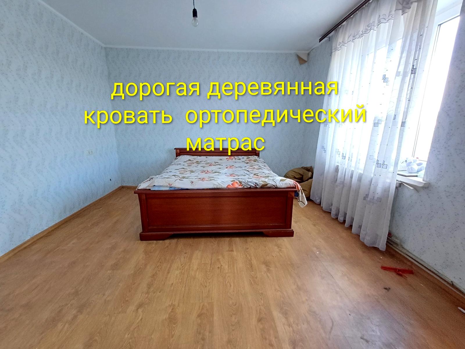 1870969584728867