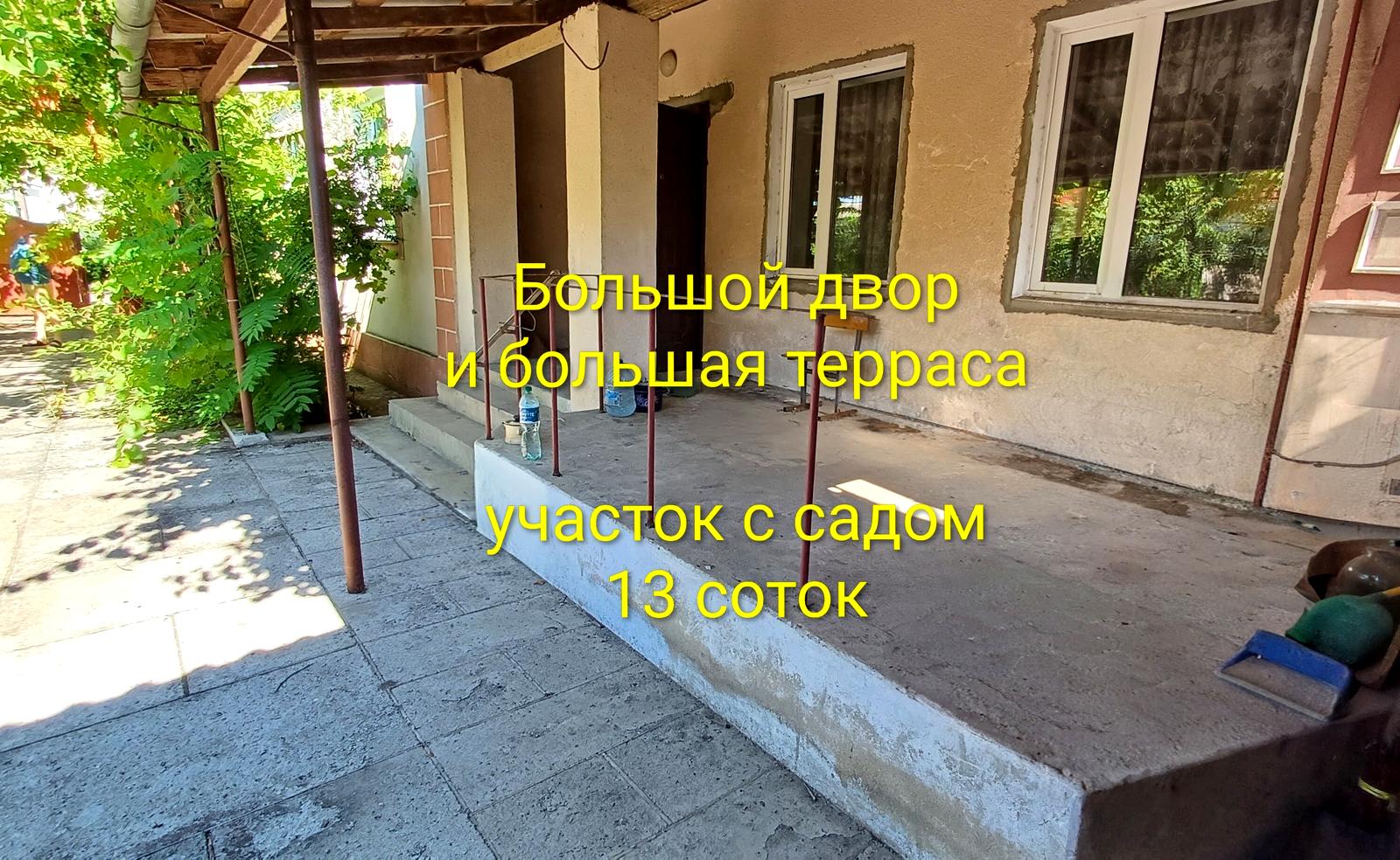1870969587929524