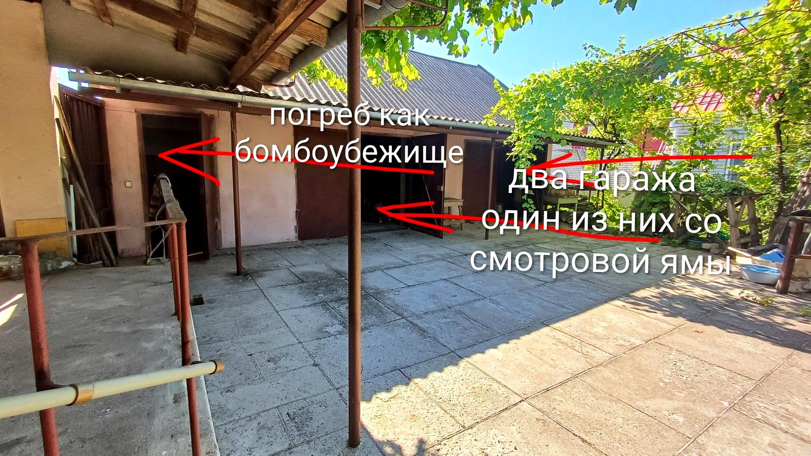 1870969588746793