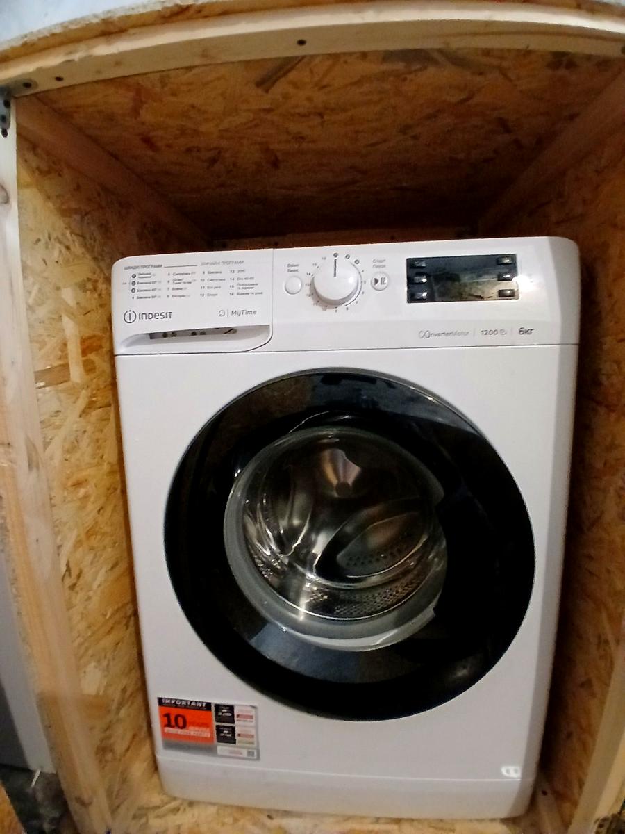1870975765777774