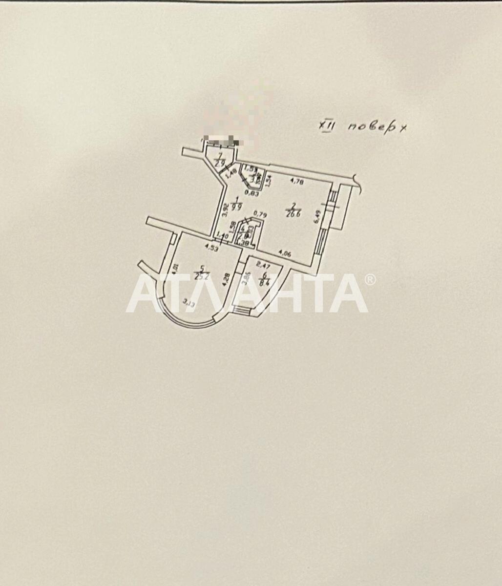 1-комнатная квартира по адресу ул. Левитана (площадь 80 м²) - imageAlt 19 1-комнатная квартира по адресу ул. Левитана (площадь 80 м²) - Atlanta.ua - imageAlt 19