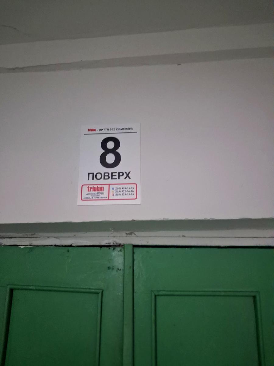 1871044058443624