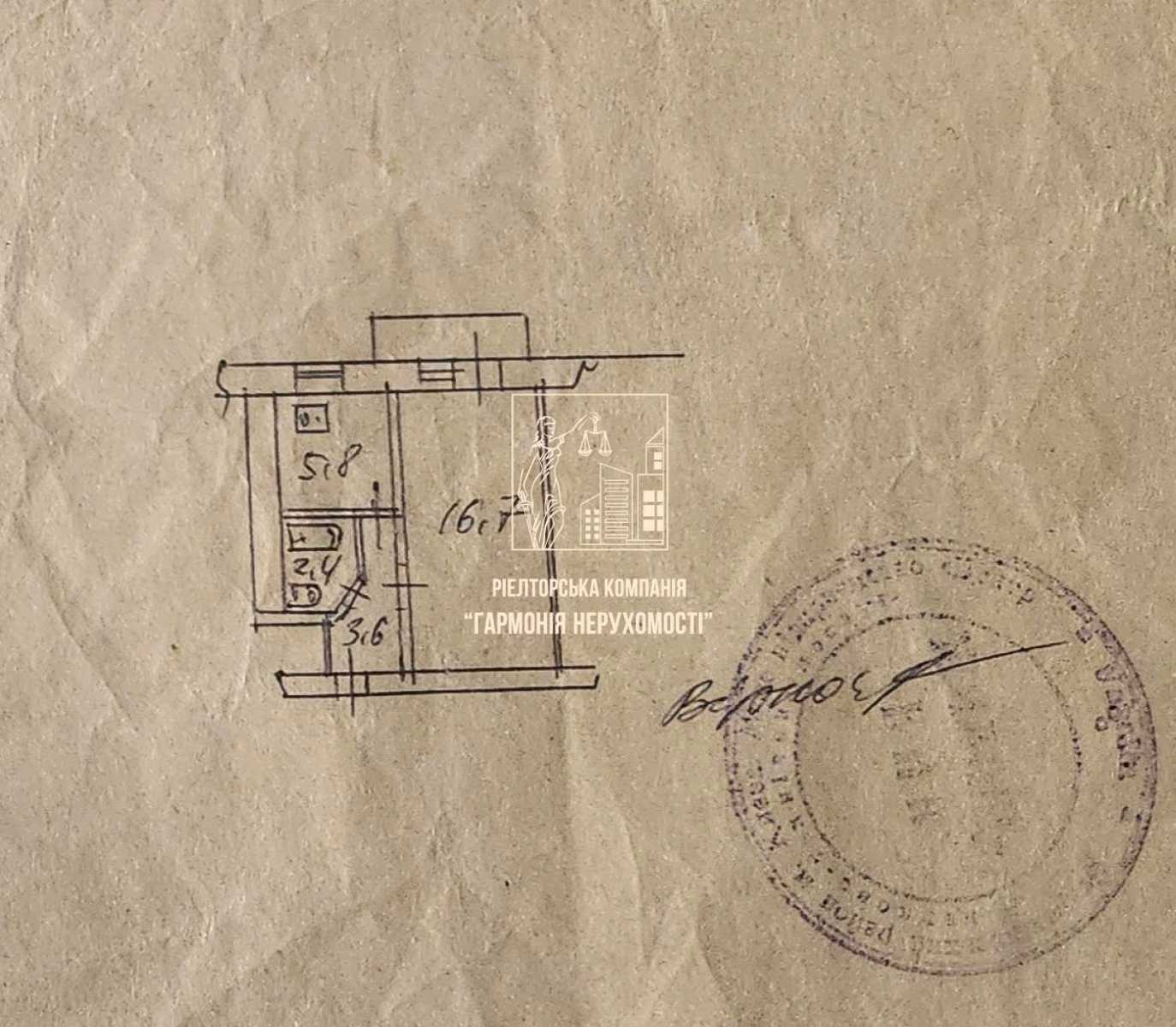 1871058592962646