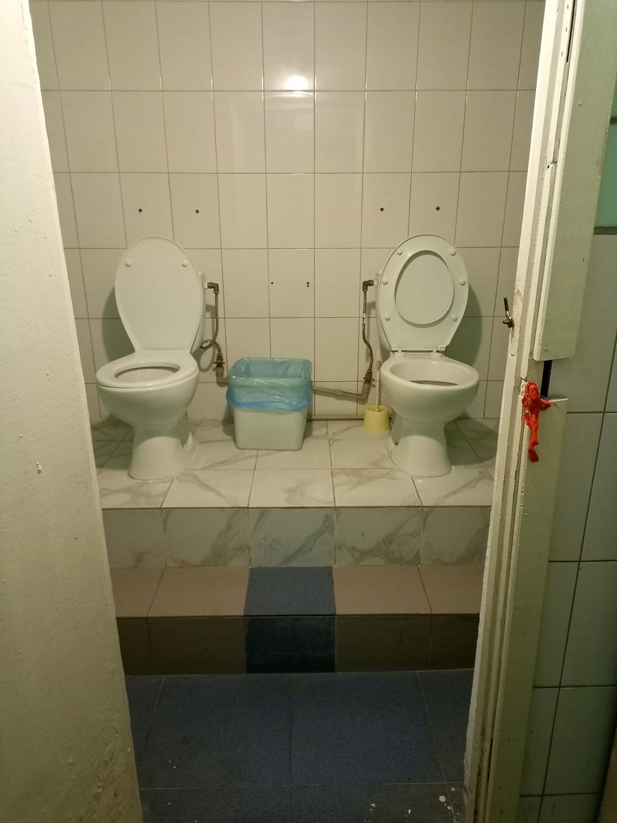 1871060071549084
