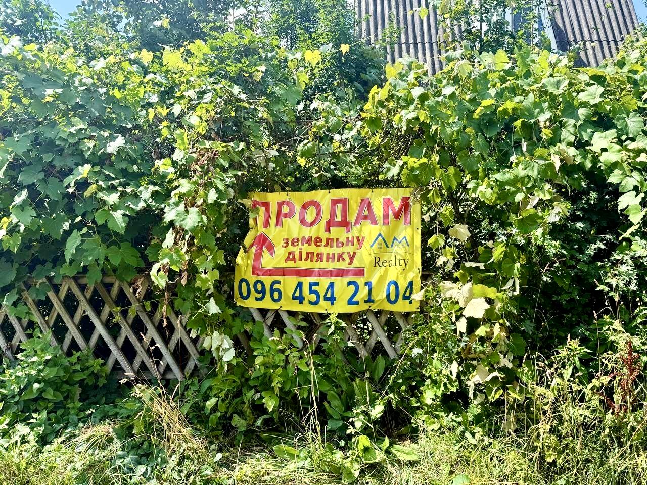 1871060319942062
