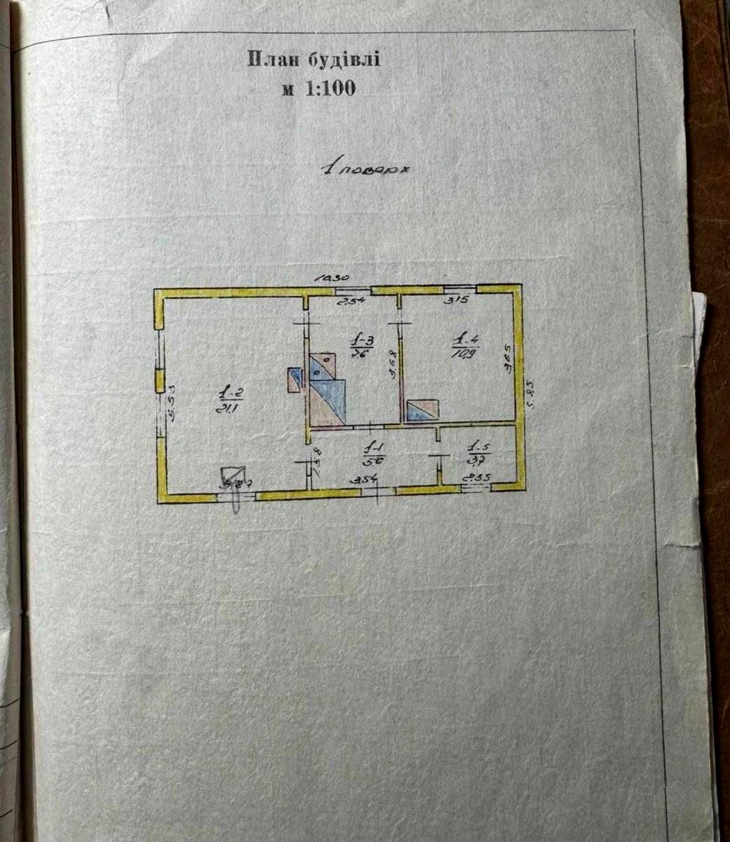 1871067607027486