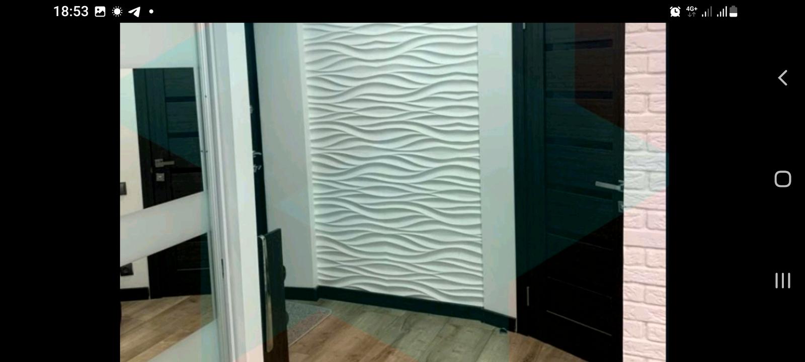 1871068890995905