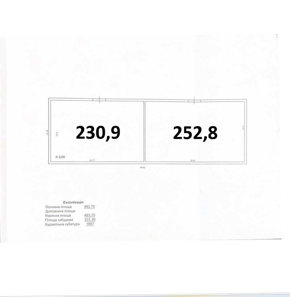 1871134672174560