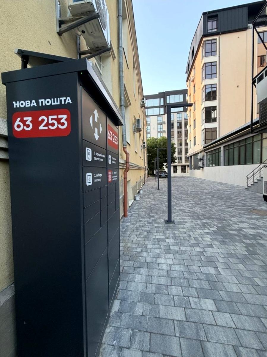 1871146506719757