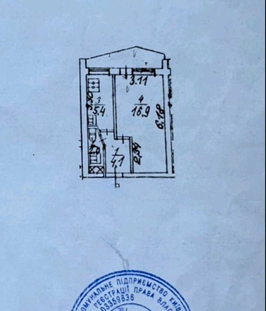 1871208991933090