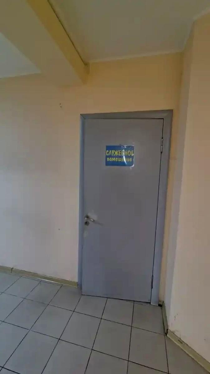 1871224146872264