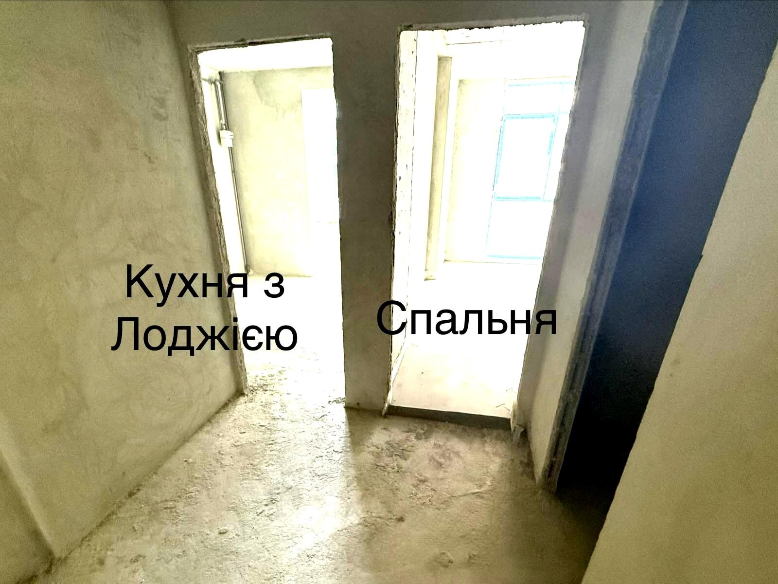 Квартира на продаж в Львові - зображення 1