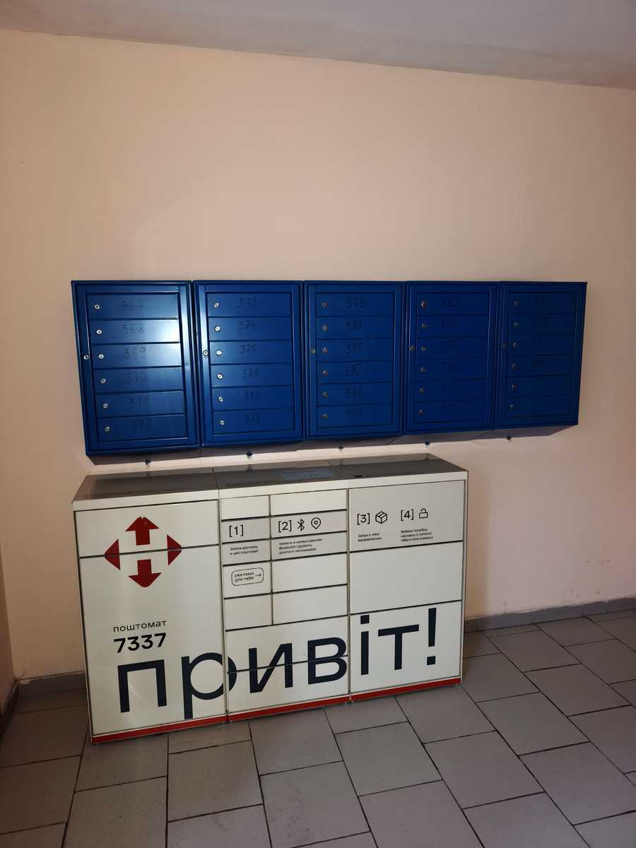 1871230128053858